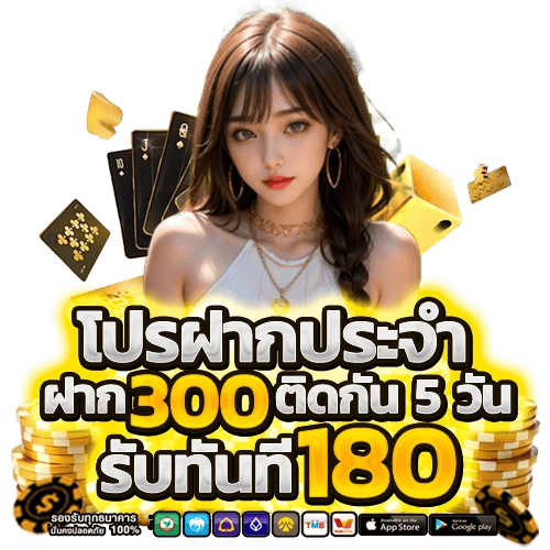 NIGOAL911 เว็บพนันที่ให้มากกว่าการเดิมพัน ความสนุกไม่มีขีดจำกัด